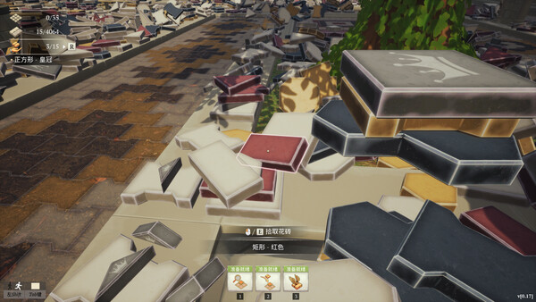 花砖公司|解压即撸| Build.25418041 |官中