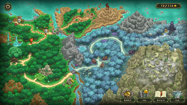 王国保卫战：起源/Kingdom Rush Origins - Tower Defense|解压即撸| Build.24662480 |官方中文