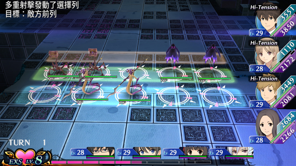EX棱镜骑士 エクステトラ|官方中文|本体+1.0.1升补+2DLC|NSZ