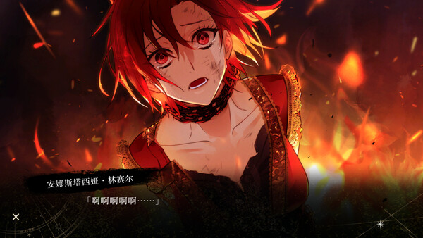 even if TEMPEST 黄昏中魔女如是说|解压即撸| Build.25117746 |官方中文