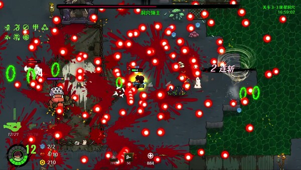 枪刃游侠|解压即撸| Build.25523278 |中文-全DLC