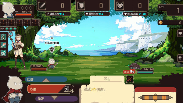 索拉丽斯炼成计划 Project Solaris|解压即撸| Build.25756487 |中文-全DLC