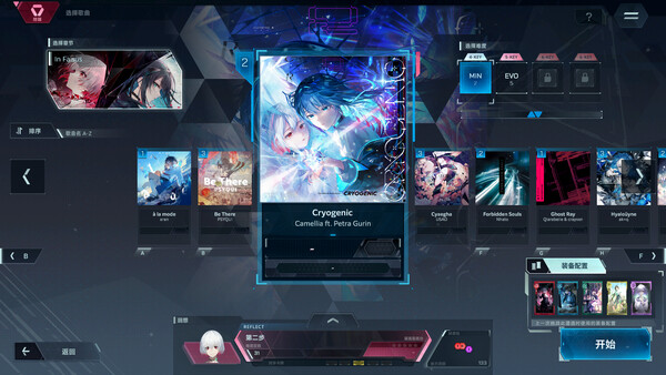 虚妄之中|解压即玩|v1.0.2b|(In Falsus)官方中文全DLC