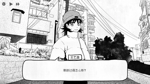 纸房子|解压即撸| V1.1.3 |官方中文