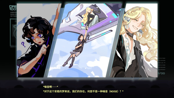梦之岛仲夏夜|解压即撸| Build.24946005 |官方中文