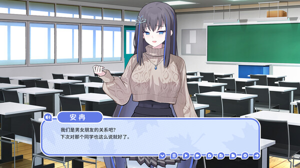 我的高冷女友 MY COLD GIRLFRIEND|解压即撸| Build.21126400 |官方中文