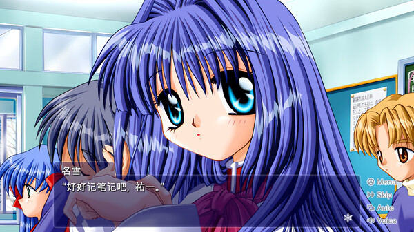 雪之少女/Kanon|解压即撸| V1.5.0.7 |官方中文-全DLC