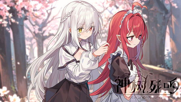 神树残响(Echoes of the Divine Tree)|解压即撸| V20260303 |官方中文-全DLC