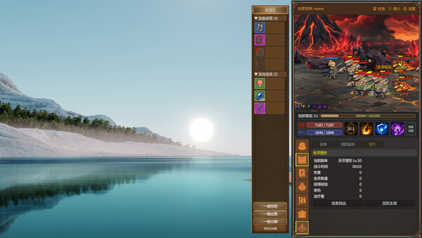 放置恶魔|解压即撸| Build.25413754 |官方中文-全DLC