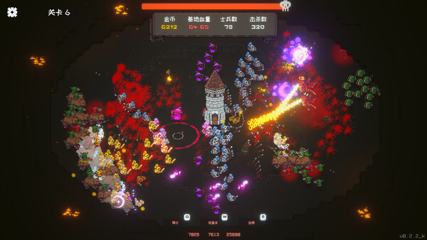 收冠之战|解压即撸| Build.25413271 |官方中文-全DLC