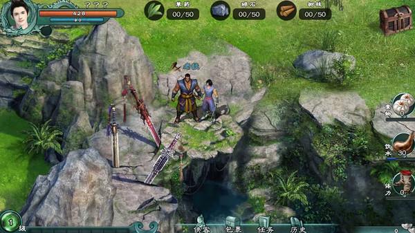 仙绣剑缘录|解压即撸| Build.23485528 |官方中文-全DLC
