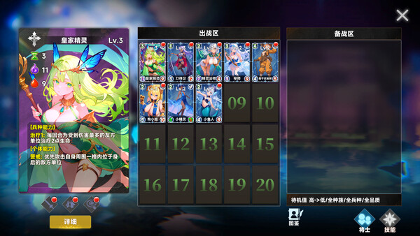 魅魔深渊:三十天生存法则|解压即撸| Build.25461593 |官中-全DLC