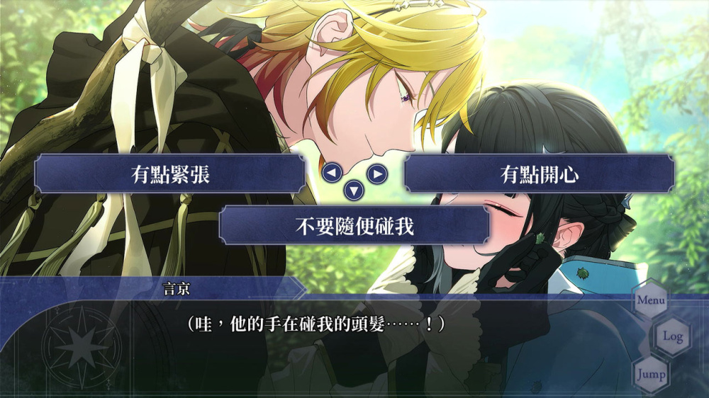 奥兹国安魂曲|官方中文|XCI