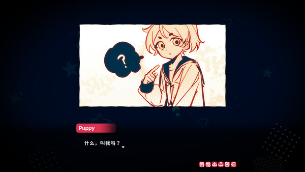 最佳小狗证|解压即撸| Build.25522238 |官方中文
