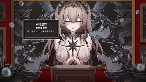 魔法之境 Magic Realm|解压即撸| Build.25519634 |官方中文