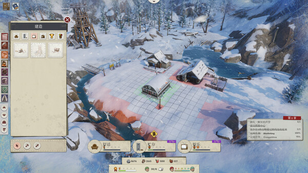 覆雪之上|解压即撸| Build.25525664 |中文-全DLC