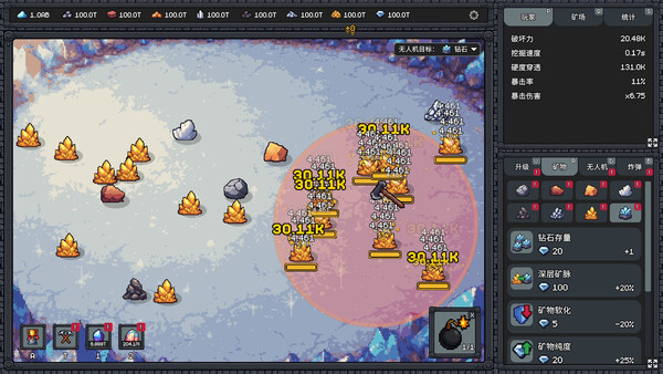 我家有矿|解压即撸| Build.25488472 |豪华中文-全DLC