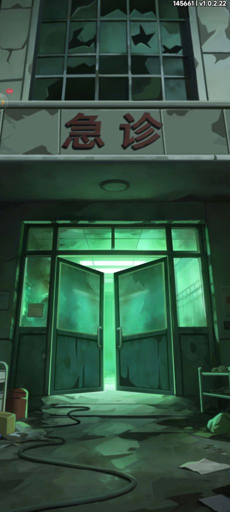末世战车 v1.0.5 内置菜单【免伤+秒杀】