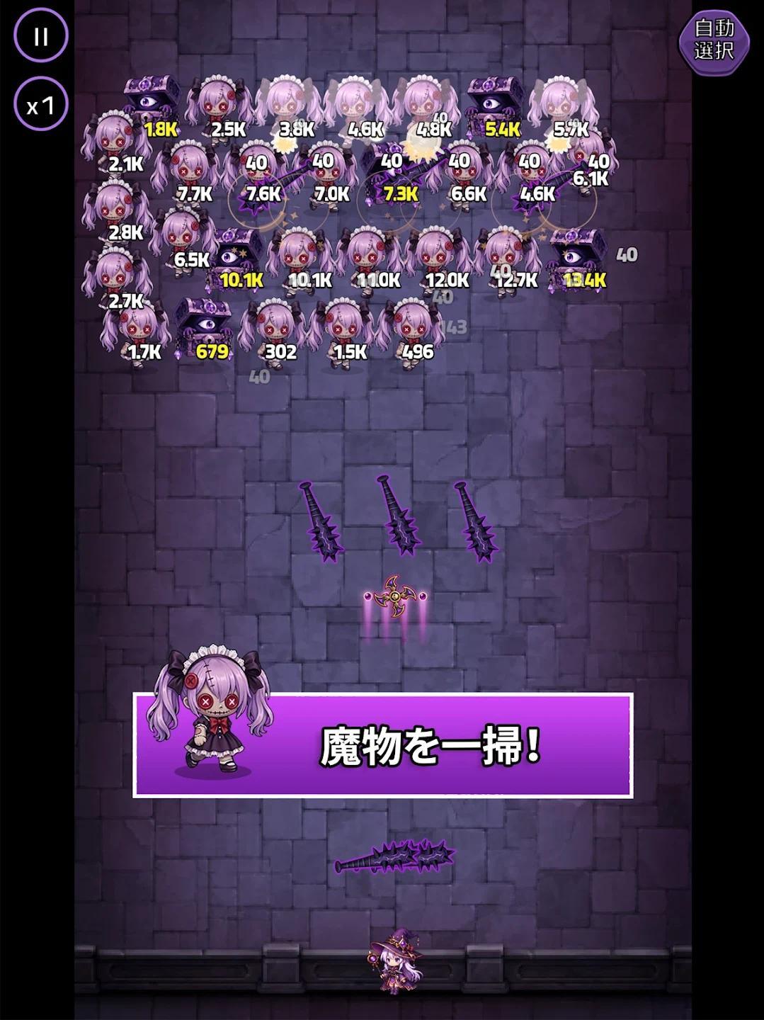 【手游】哥特少女幸存者_内置菜单_V1.1.8_中文