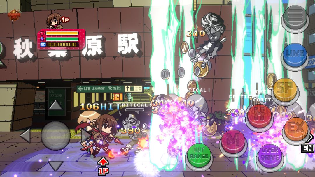 【手游】幻影破坏者:战场_内置菜单_V1.0_英文