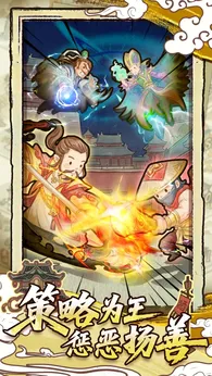 【手游】江湖不挨刀_内置多项修改 中文版