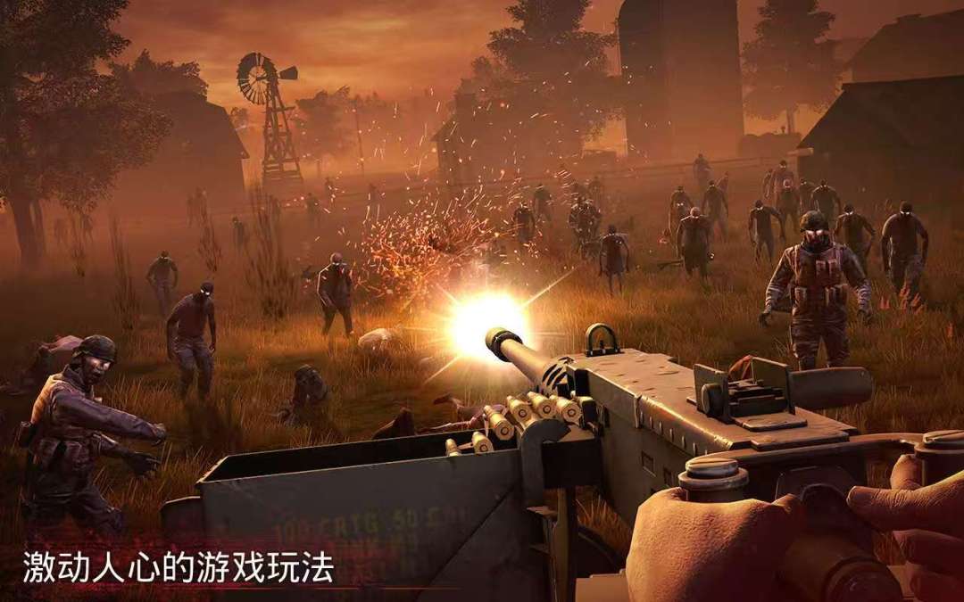 【手游】勇闯死人谷2_内置菜单_V1.87.1_中文