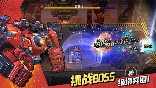 【手游】枪魂狙击 v1.5.9_免广告+无限子弹 中文版_V1.5.9