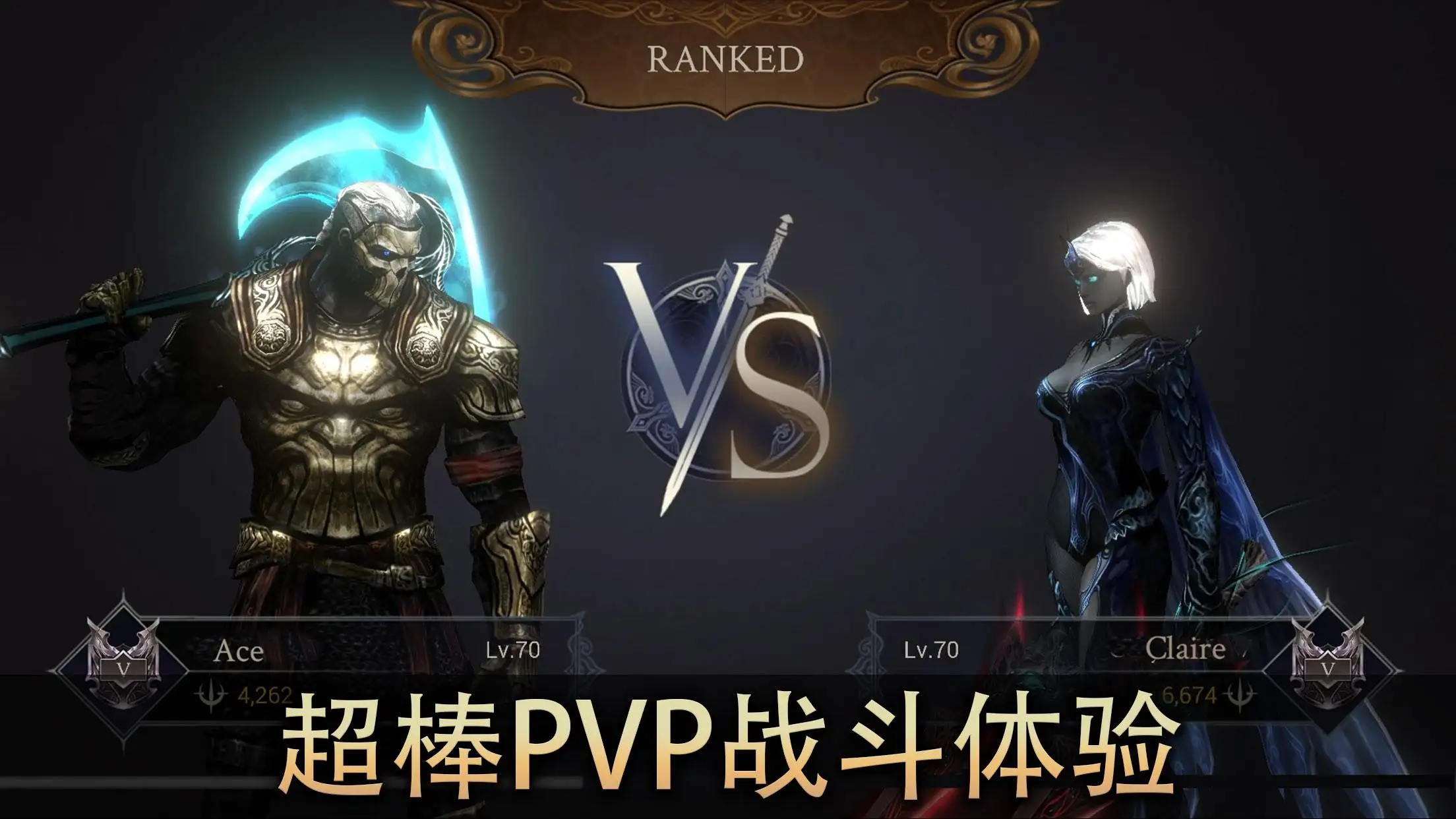 【手游】恶魔猎手:暗影世界 v61.139.2.0_内置多功能菜单【含无限内购】 中文版_V61.139.2.0