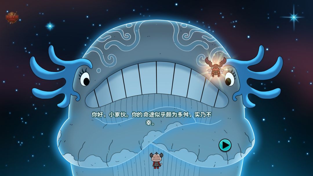 【手游】迪托之剑_内置菜单_V1.1.1_中文(他人汉化)