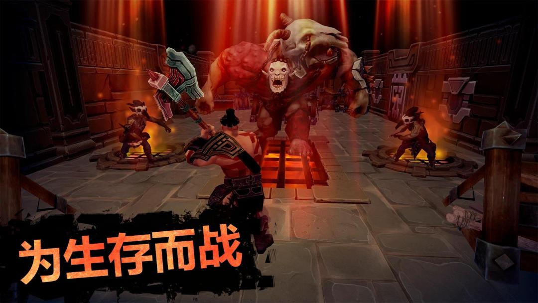 【手游】流放生存:世界末日_内置菜单_V0.58.0_中文