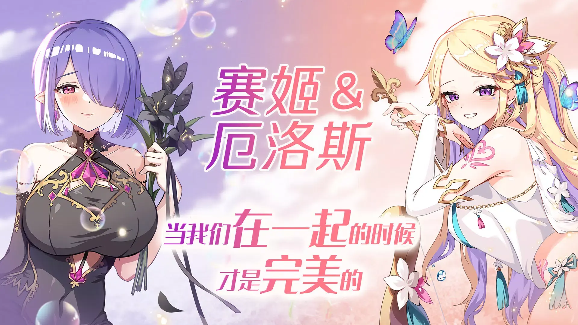 【手游】剑客物语 v4.225.648_内置作弊菜单 中文版_V4.225.648