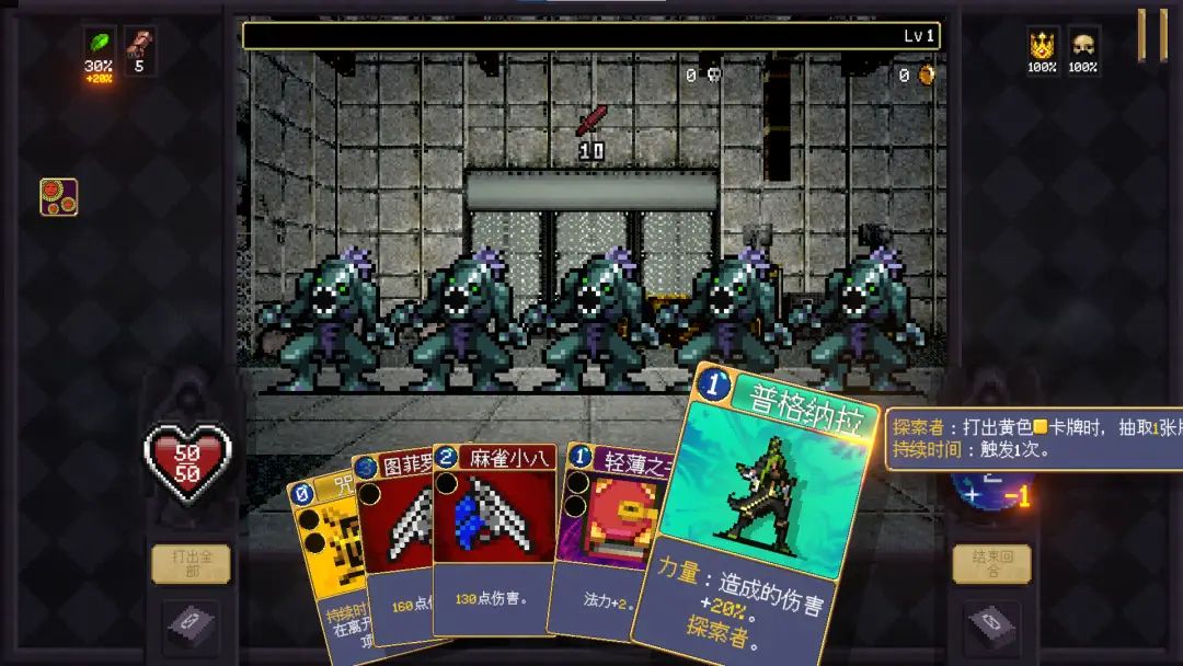 吸血鬼爬行者安卓版非模拟器【安卓版】