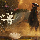 【修改器/百度/迅雷/夸克】轮回之兽(风灵月影) 2026-10-10版本