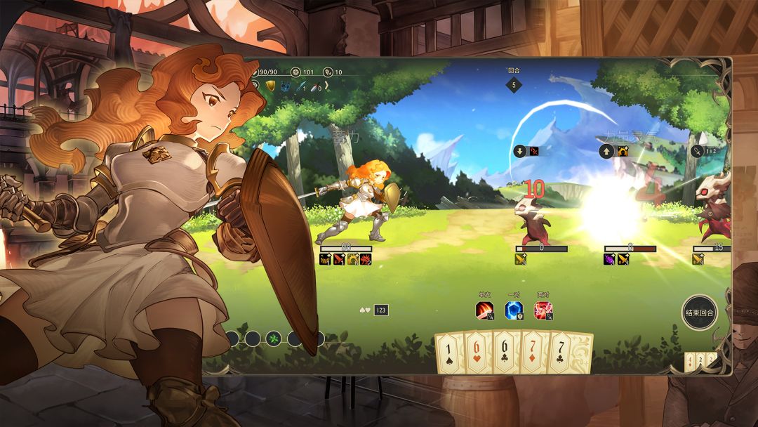 星咏之诗 v1.2.7【安卓版】