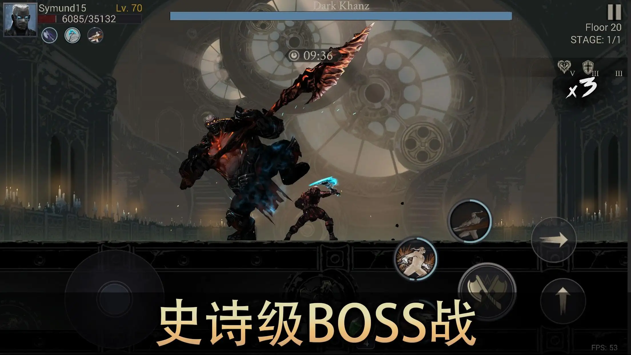 【手游】恶魔猎手：暗影世界 v61.140.2.0_内置多功能菜单(含无限内购) 中文版_V61.140.2.0