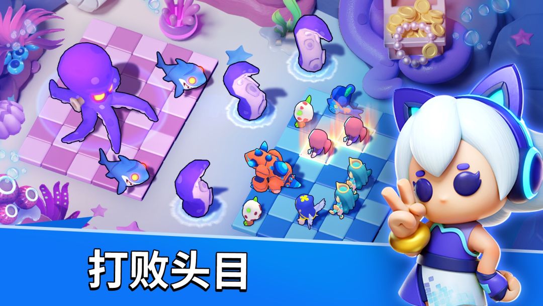 【手游】合成战争_内置菜单_V1.75.0_中文