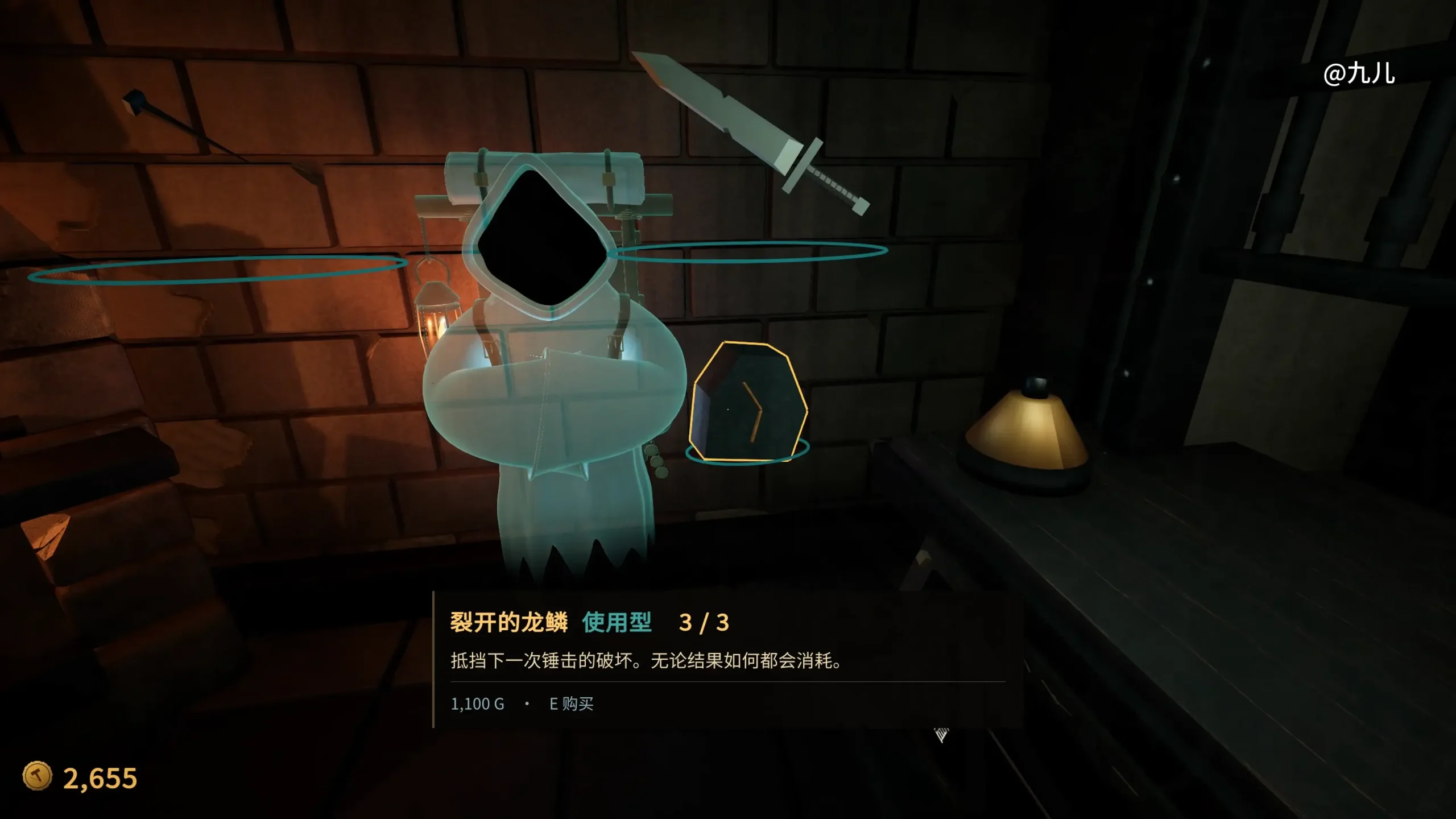 【手游】铸剑纳贡_解锁完整版全部内容 中文版