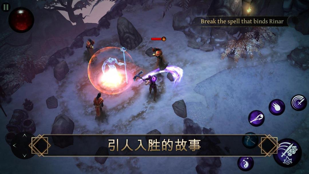 【手游】圣剑卫士_内置菜单完善#_V2.25.5_中文