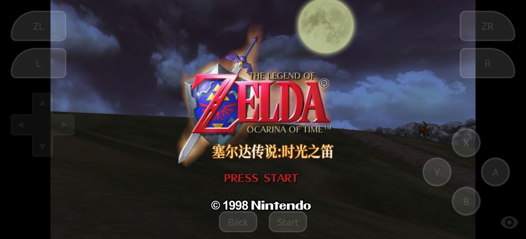 【手游】塞尔达传说：时光之笛，中文+高清纹理，支持手柄_V9.2.3_中文