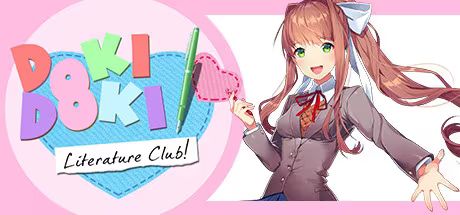 【手游精翻】心跳文学部