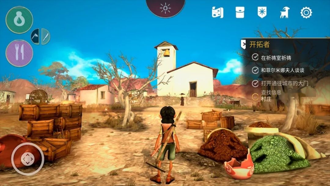 【手游】艾力达_边远地区的觉醒v1.41_V1.41.0.7_中文