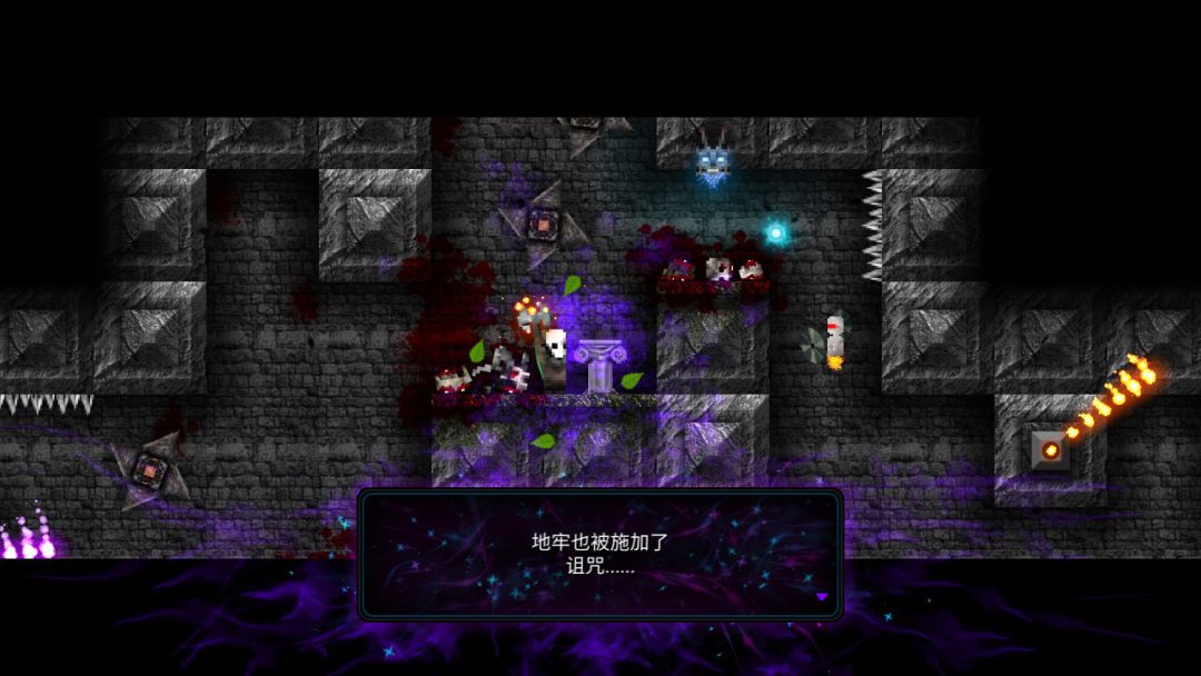 烛火地牢2：猫咪的诅咒【安卓版】