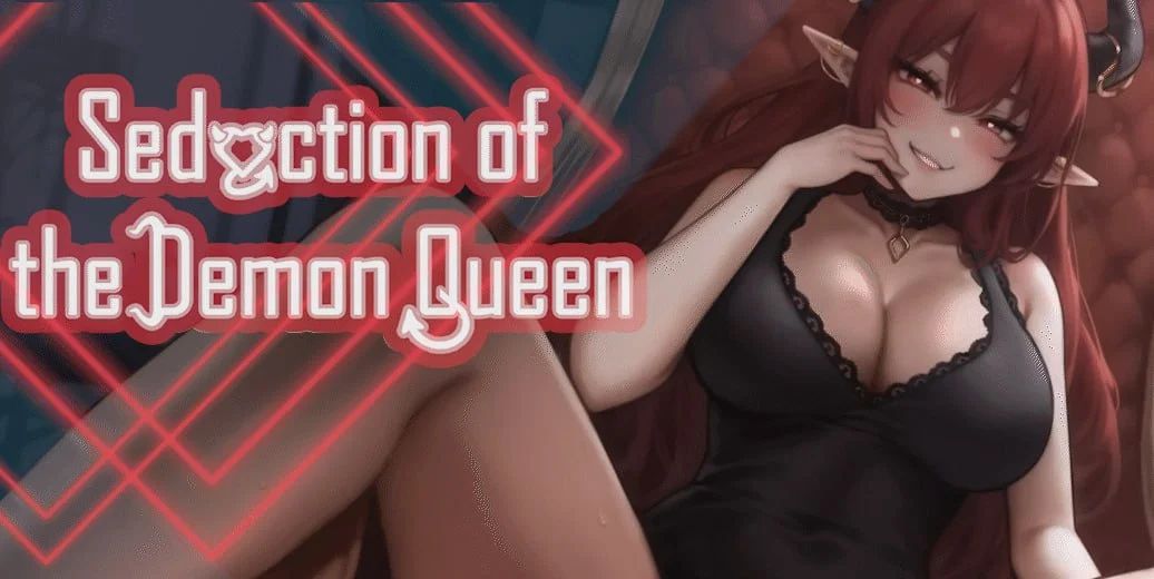 【手游】魅魔女王