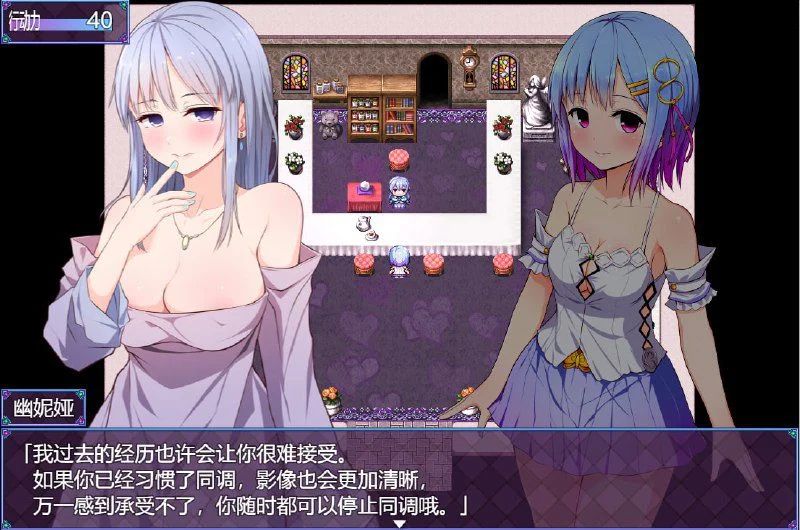 【手游】祈愿诗篇