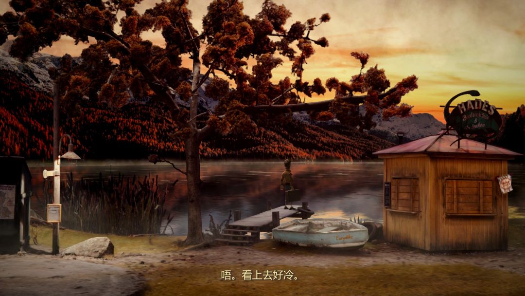 墨池镇 v1.50e【安卓版】