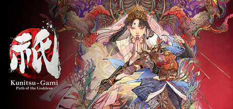 Kunitsu-Gami: Path of the Goddess|解压即撸| Build.22258223 |豪华中文-全DLC+预购特典