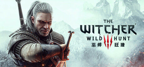 巫师3:狂猎:重制版|解压即撸| V5.01 |小白单独本体-豪华中文-全DLC+预购特典