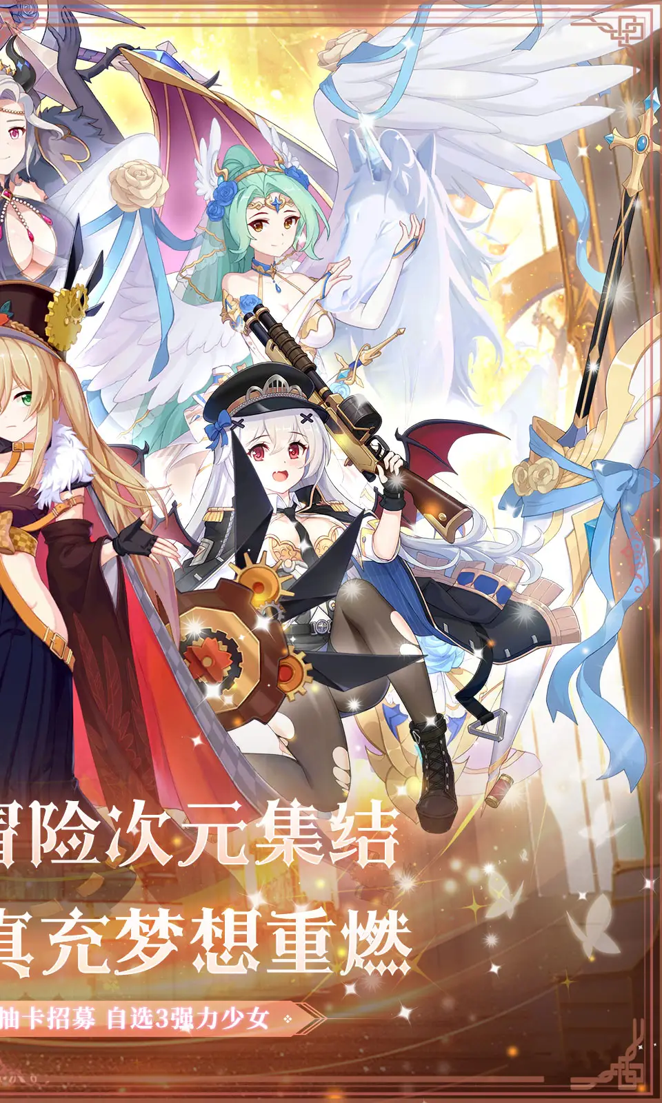 【手游】白蛇雷劫_内置超级_无敌+超级倍攻 中文版