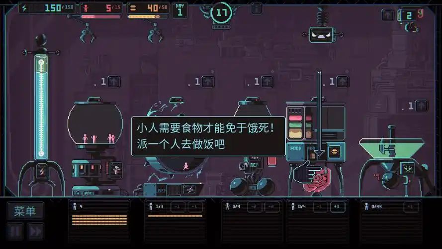 君主3K【安卓版】