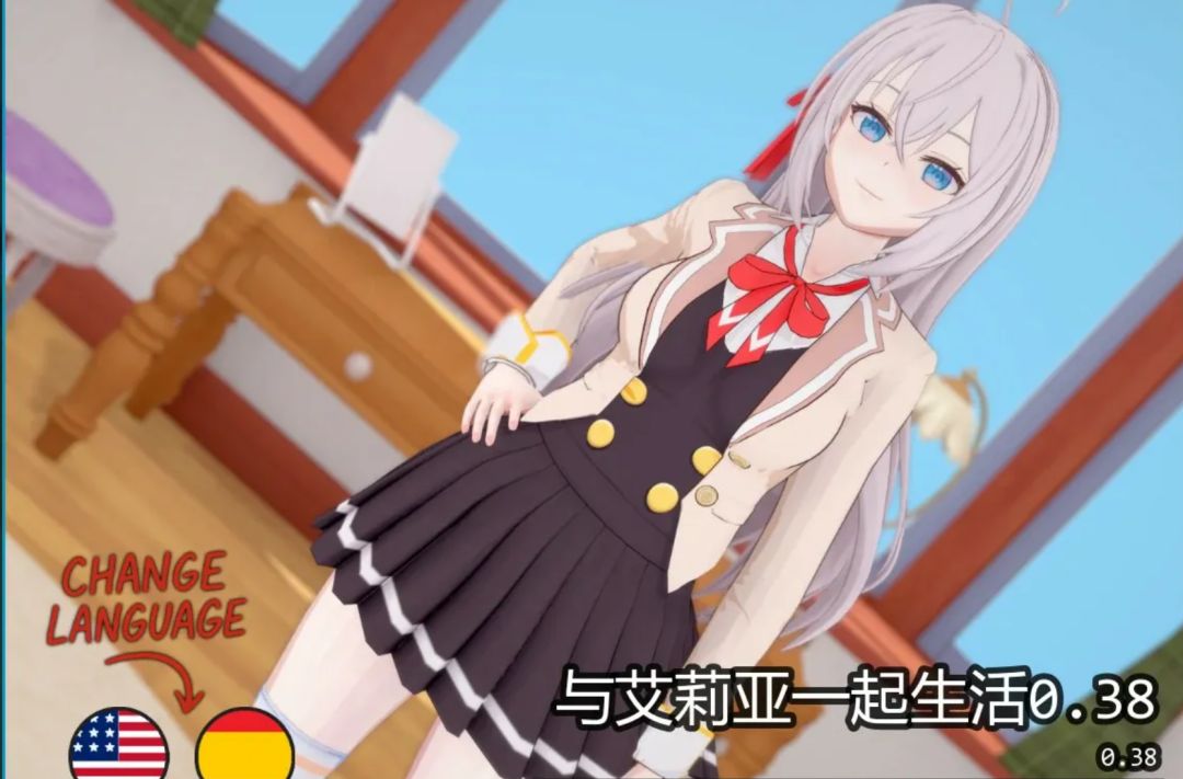 【PC+安卓】日系SLG 与艾莉亚一起生活v0.46 AI汉化版